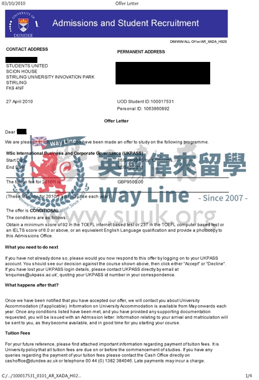 英國鄧迪大學國際商務與企業管理學碩士