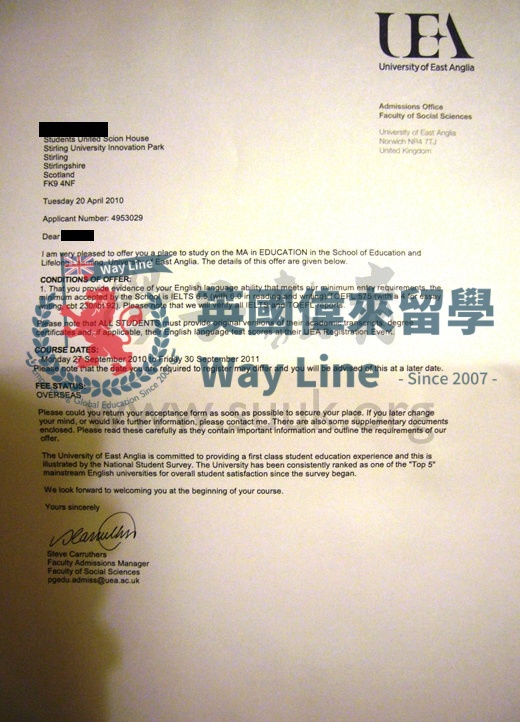 英國東英格利亞大學教育學碩士