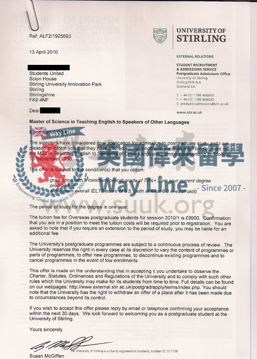 英國斯特林大學英語教學碩士