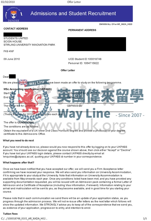 英國鄧迪大學會計與金融學碩士