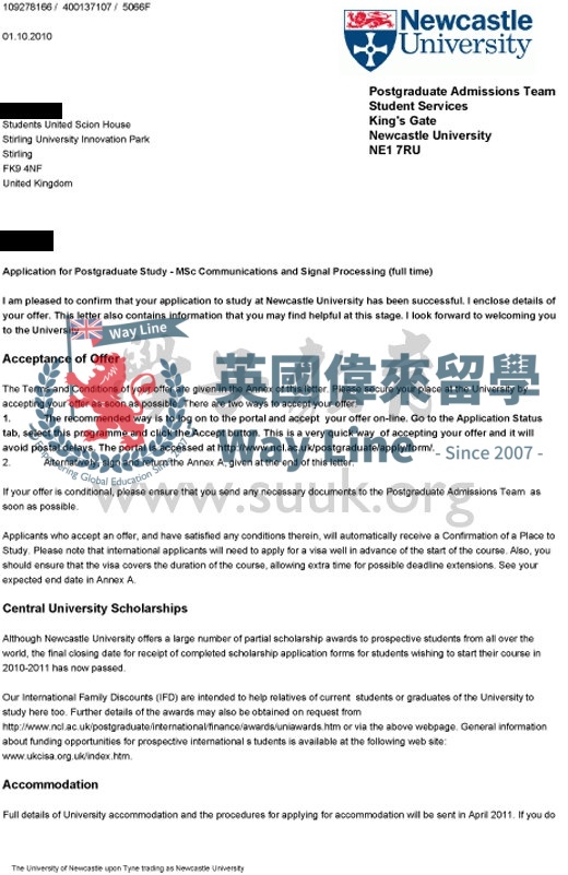 英國紐卡斯爾大學通信與信號處理學碩士