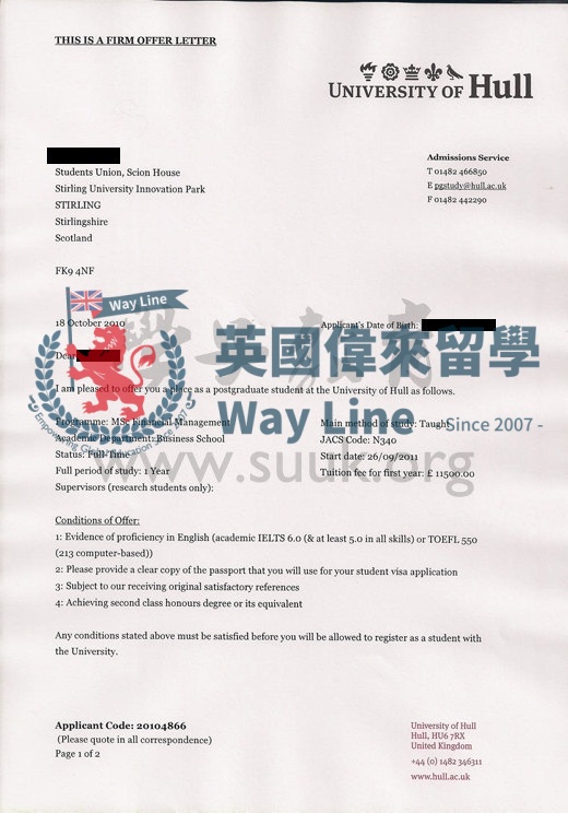 英國赫爾大學金融管理學碩士