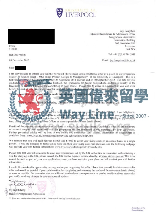 英國利物浦大學產品設計與管理學碩士