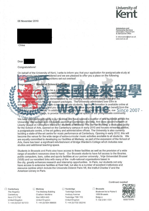 英國肯特大學金融學碩士