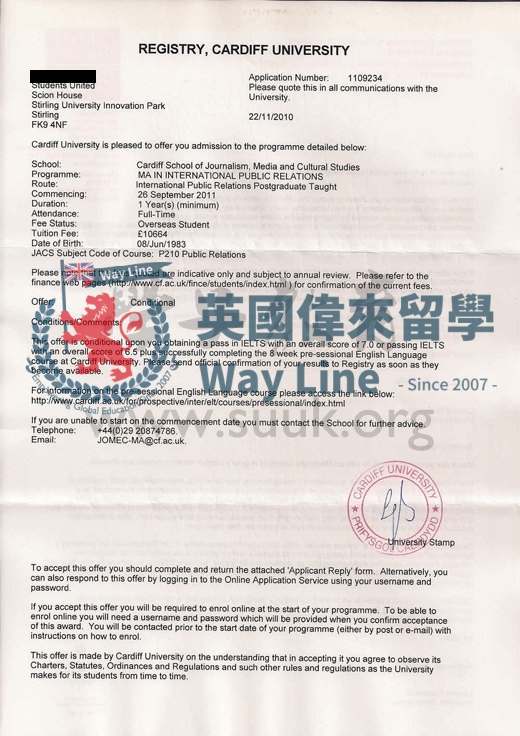 英國卡迪夫大學國際公共關係學碩士