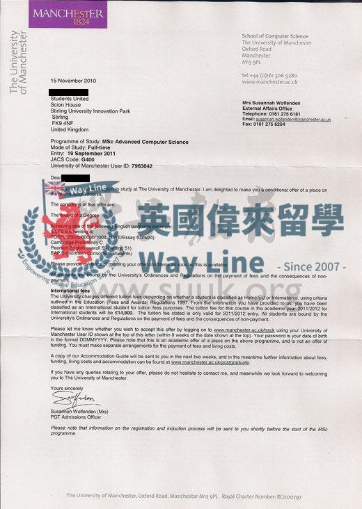 英國曼徹斯特大學高等計算機科學碩士