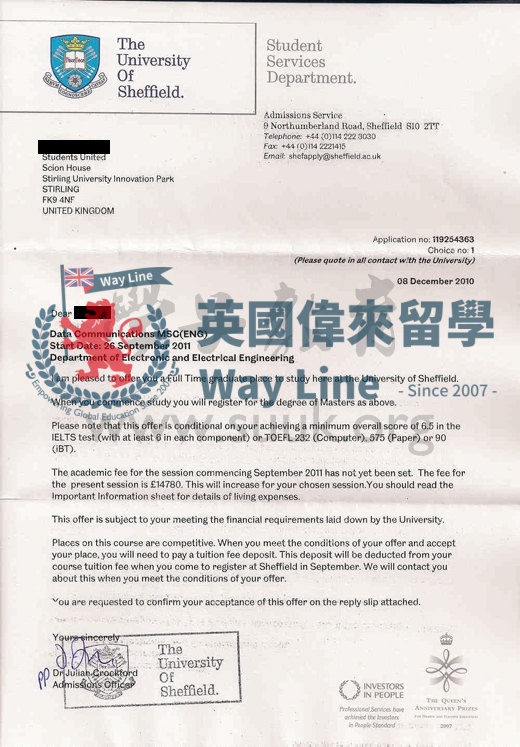 英國謝菲爾德大學數據通信學碩士