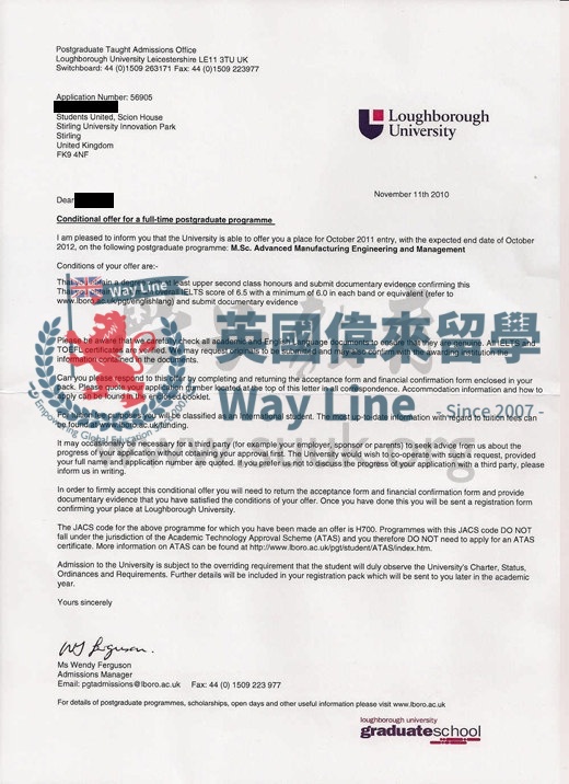 英國拉夫堡大學高等製造工程與管理學碩士