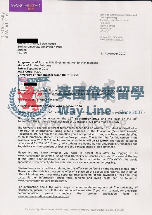 英國曼徹斯特大學工程項目管理學碩士