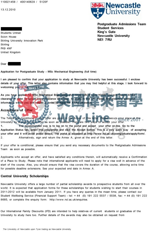 英國紐卡斯爾大學機械工程學碩士