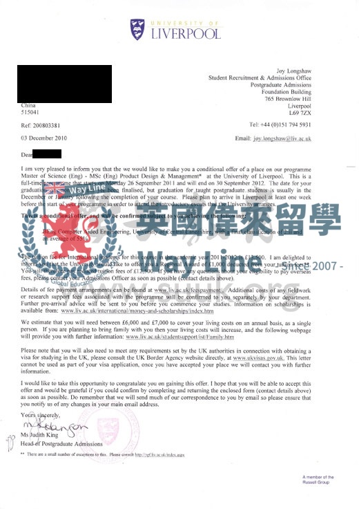 英國利物浦大學產品設計與管理學碩士