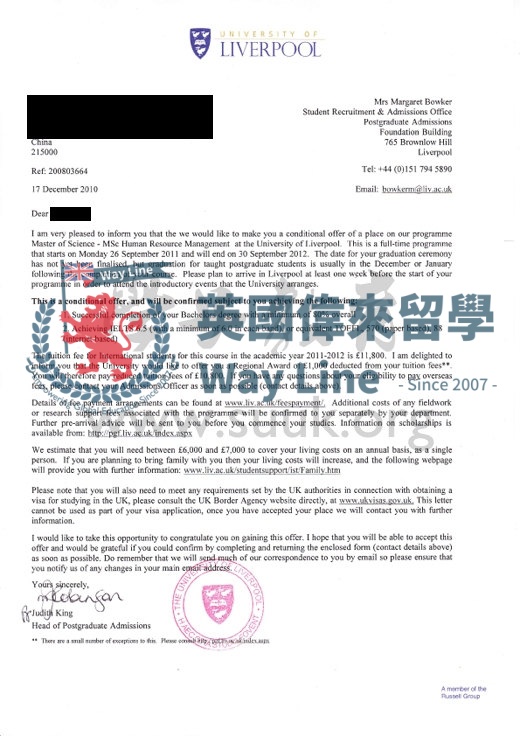 英國利物浦大學人力資源管理學碩士