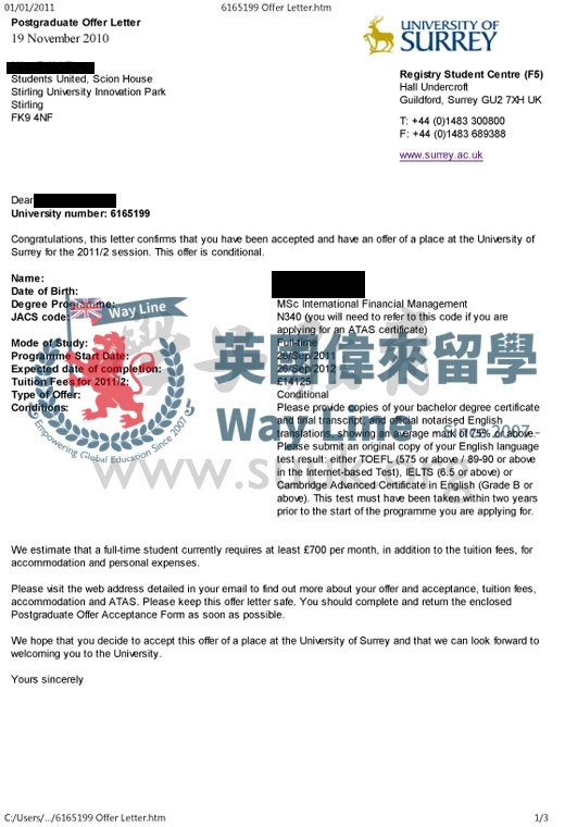 英國薩里大學國際金融管理學碩士