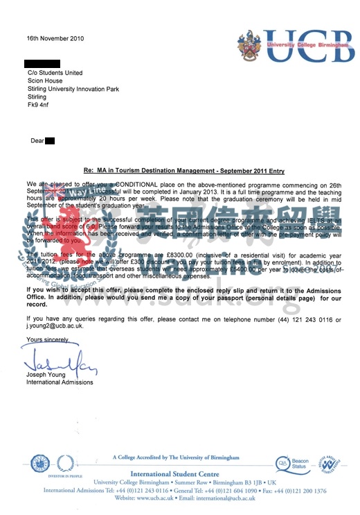 英國伯明翰大學學院旅遊目的地管理學碩士