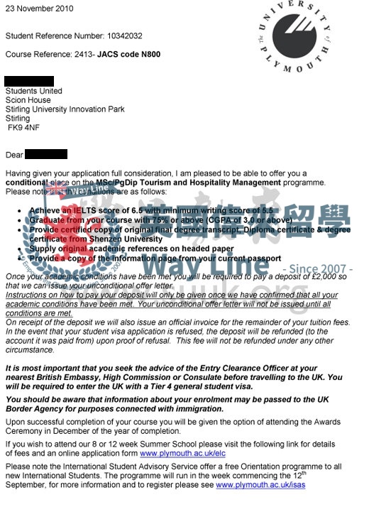 英國普利茅斯大學旅遊與酒店管理學碩士