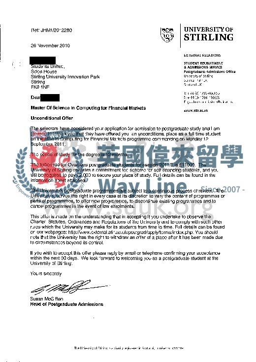 英國斯特林大學計算機金融市場學碩士