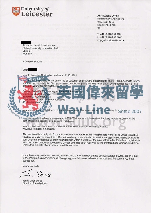 英國萊斯特大學金融服務軟件工程學碩士