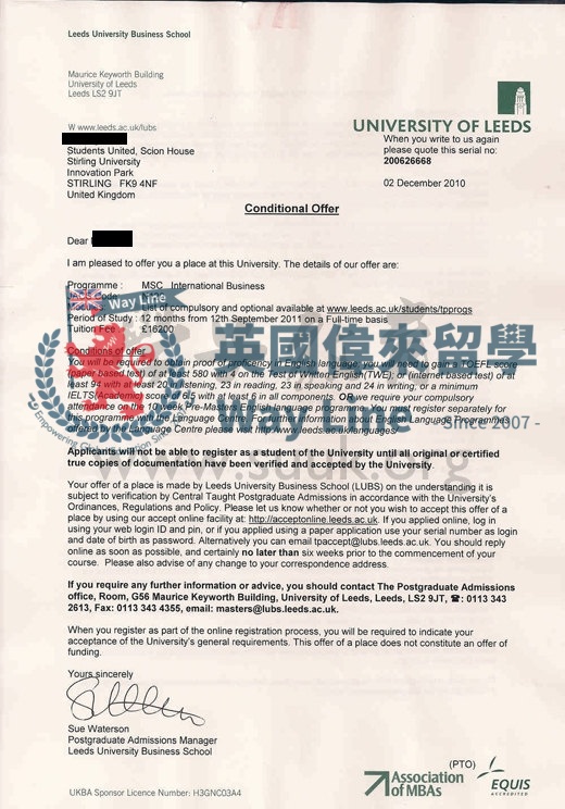 英國利茲大學國際商務學碩士