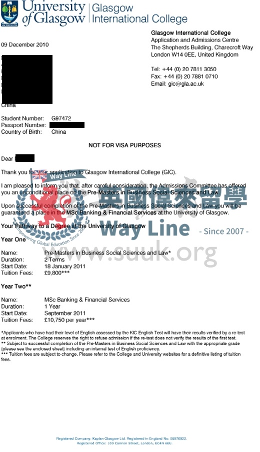 英國格拉斯哥大學碩士預科