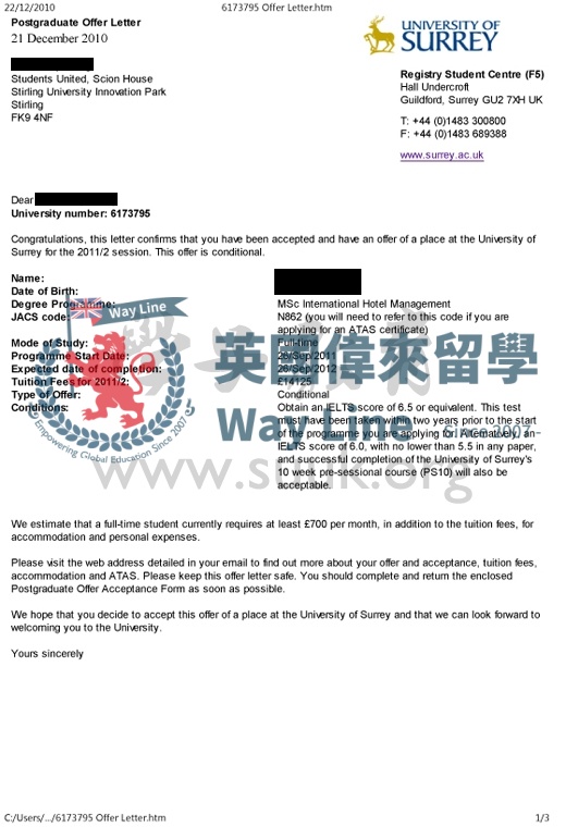 英國薩里大學國際酒店管理學碩士