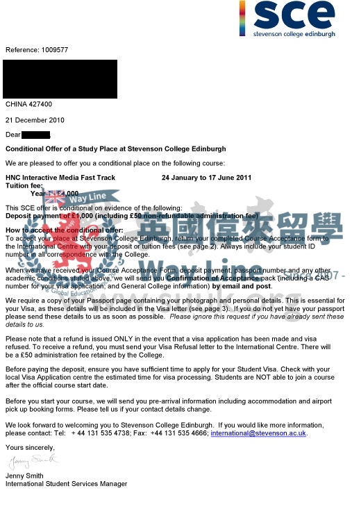 英國愛丁堡斯蒂文森學院互動媒體學國家高等教育文憑