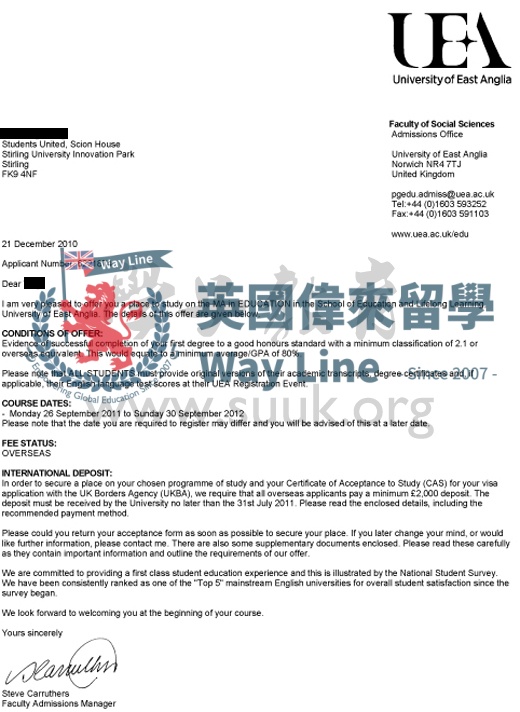 英國東英格利亞大學教育學碩士