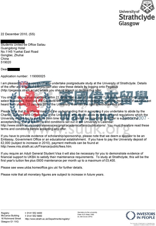 英國斯特拉斯克萊德大學市場營銷學碩士