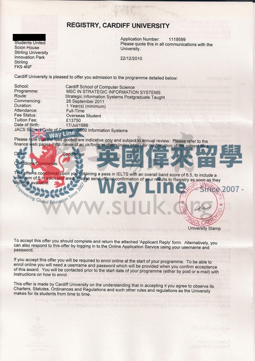 英國卡迪夫大學戰略信息系統學碩士