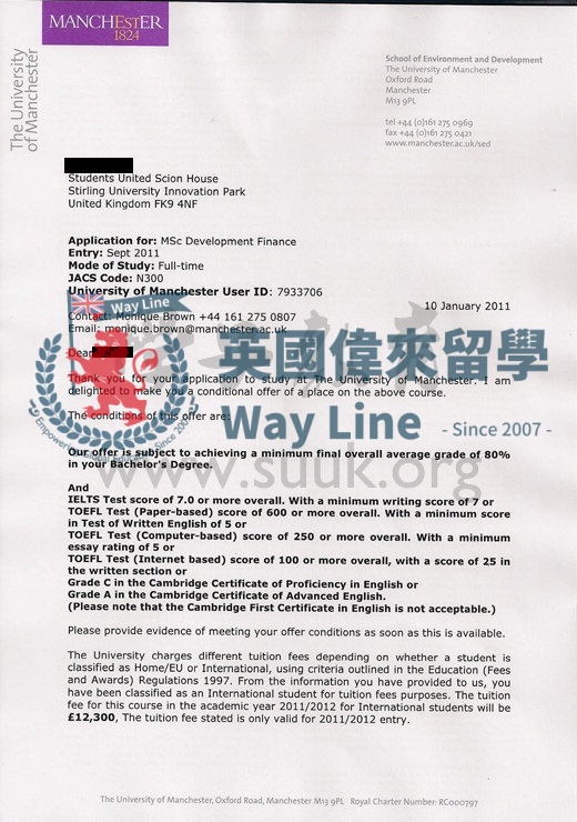 英國曼徹斯特大學發展金融學碩士