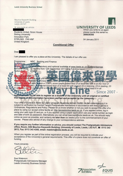 英國利茲大學銀行與金融學碩士