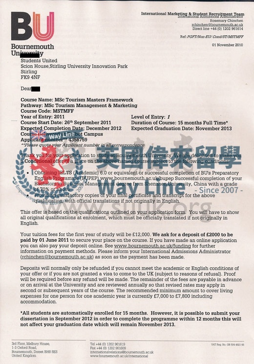 英國伯恩茅斯大學旅遊管理和營銷學碩士