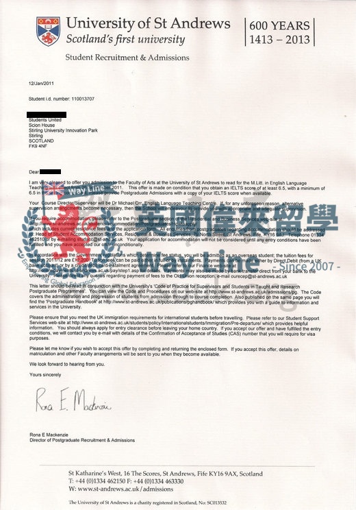 英國聖安德魯斯大學英語教學碩士