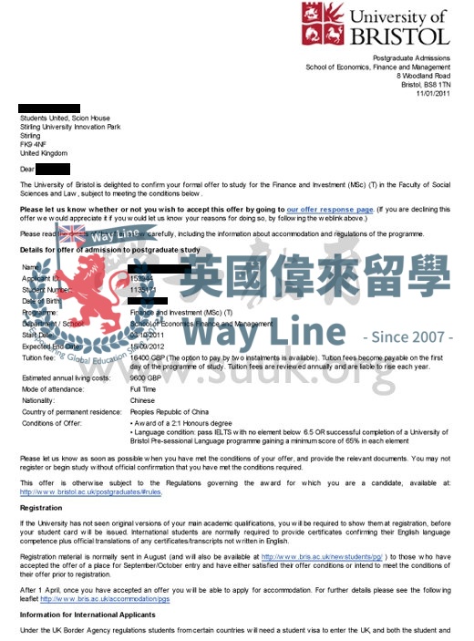 英國布里斯托大學金融和投資學碩士