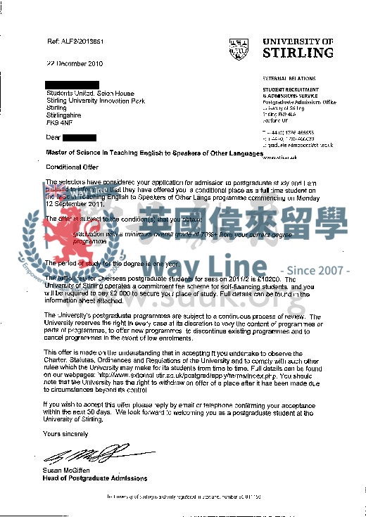 英國斯特林大學英語教學碩士