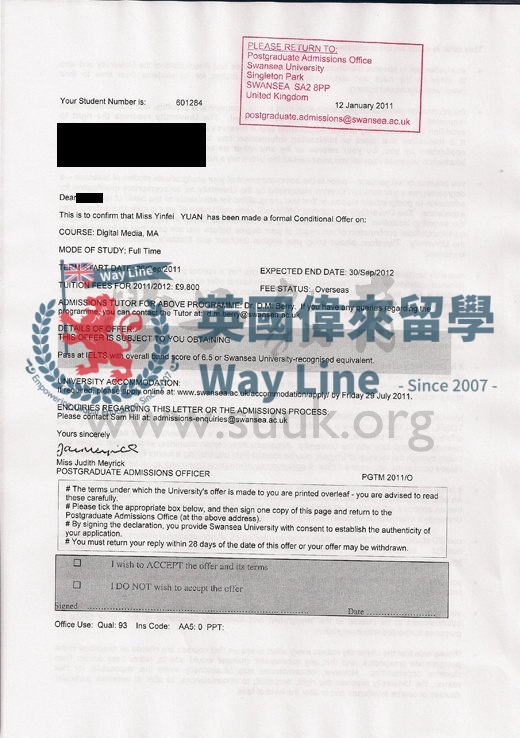 英國斯旺西大學數碼媒體學碩士