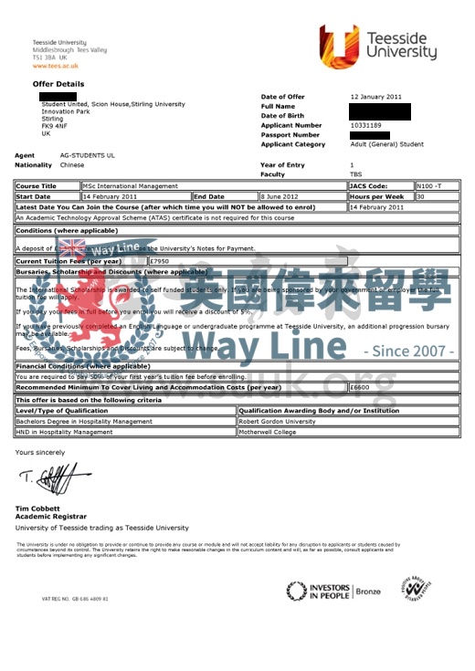 英國提茲塞德大學國際管理學碩士