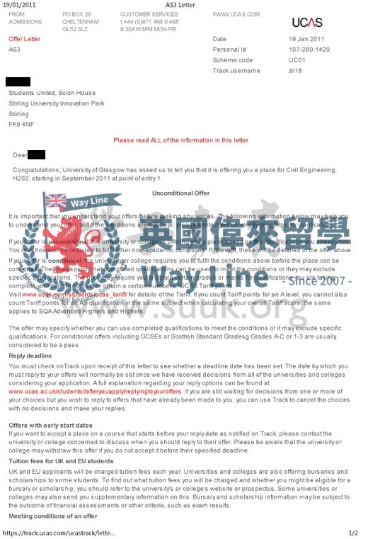 英國格拉斯哥大學土木工程學本科