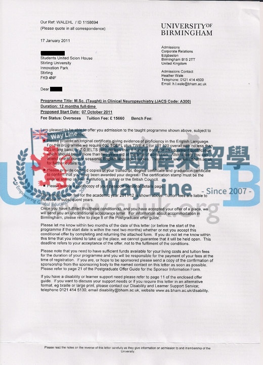 英國伯明翰大學臨牀神經精神病學碩士