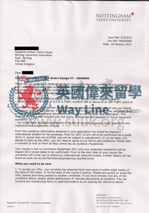 英國諾丁漢特倫特大學智能設計學碩士