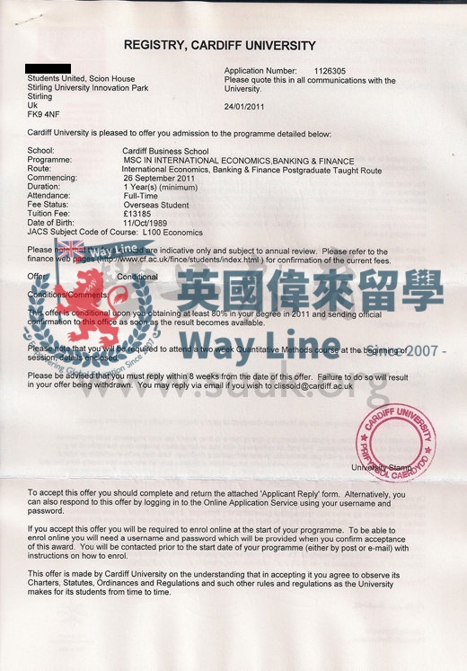 英國卡迪夫大學國際經濟學，銀行和金融學碩士