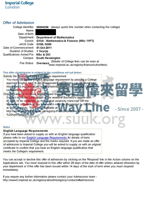 英國倫敦帝國理工學院數學和金融學碩士