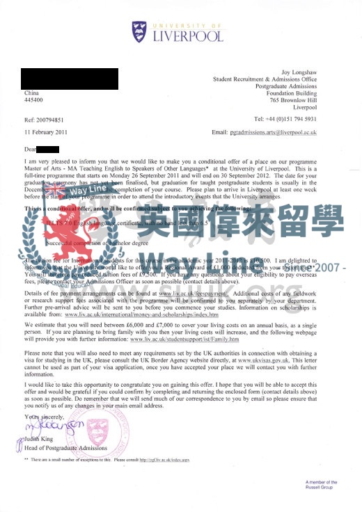 英國利物浦大學英語教學碩士