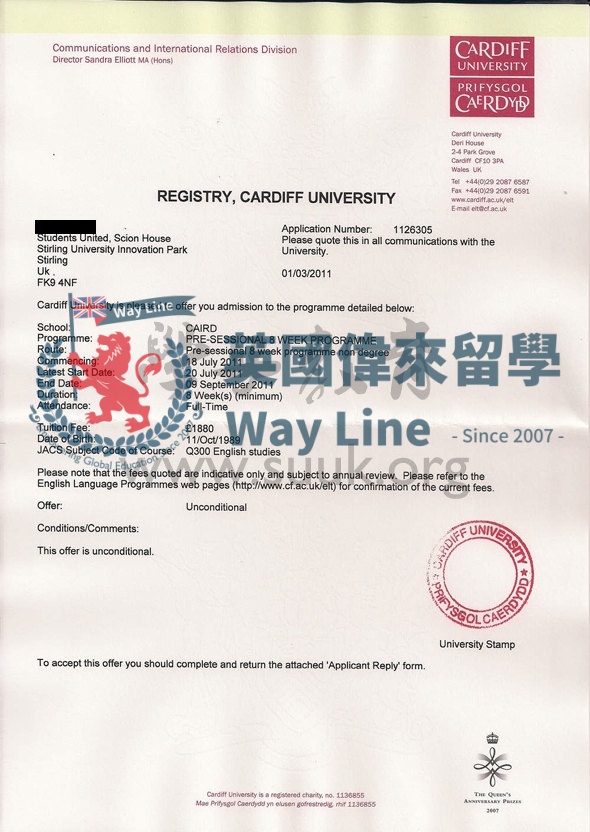 英國卡迪夫大學英語課程