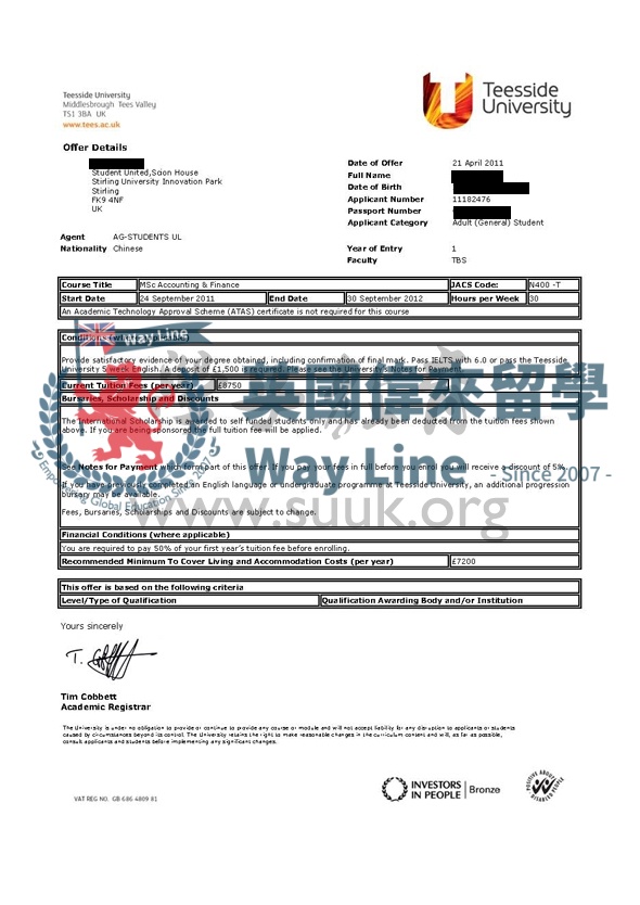 英國提賽德大學會計和金融學碩士