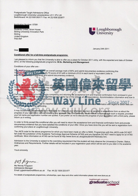 英國拉夫堡大學市場營銷和管理學碩士