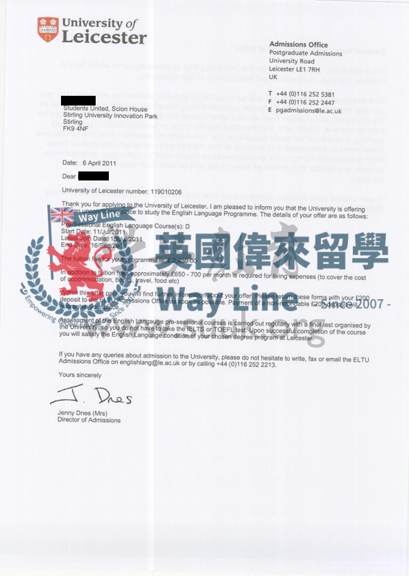 英國萊斯特大學英語課程