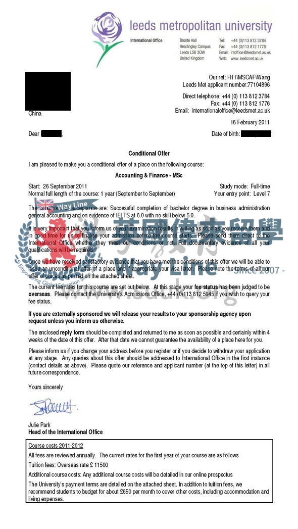 英國利茲城市大學會計和金融學碩士