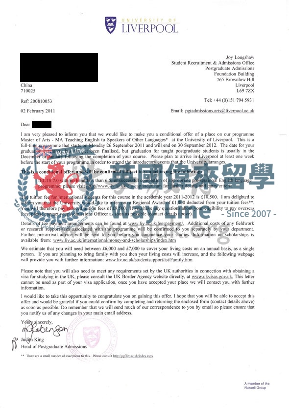 英國利物浦大學英語教學碩士