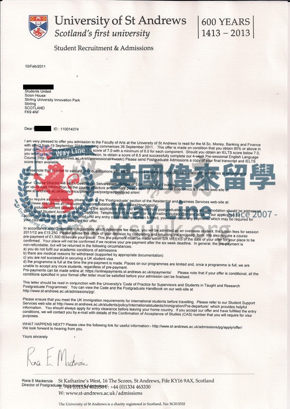 英國聖安德魯斯大學貨幣，銀行和金融學碩士