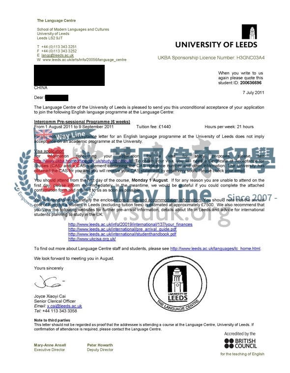 英國利茲大學語言課程